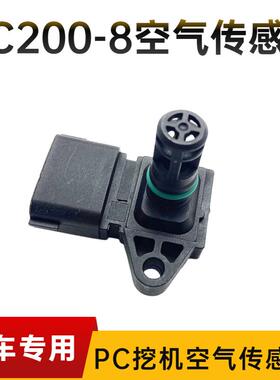 小淞PC200 210 220 240-8空气压力传感器大气滤芯压力感应器挖机