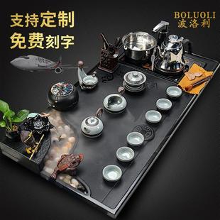 家用轻奢雾化流水会客茶杯自动泡茶台全 波洛利乌金石茶盘茶具套装