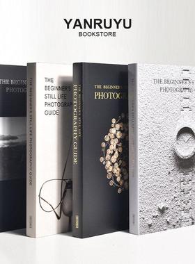 样板房装饰真书摄影艺术米白灰颜色硬壳精装高级简约现代陈设摆件