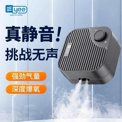 家用鱼缸氧气泵养鱼蒸曾痒小型插电静音冲打氧机大气量增氧泵棒