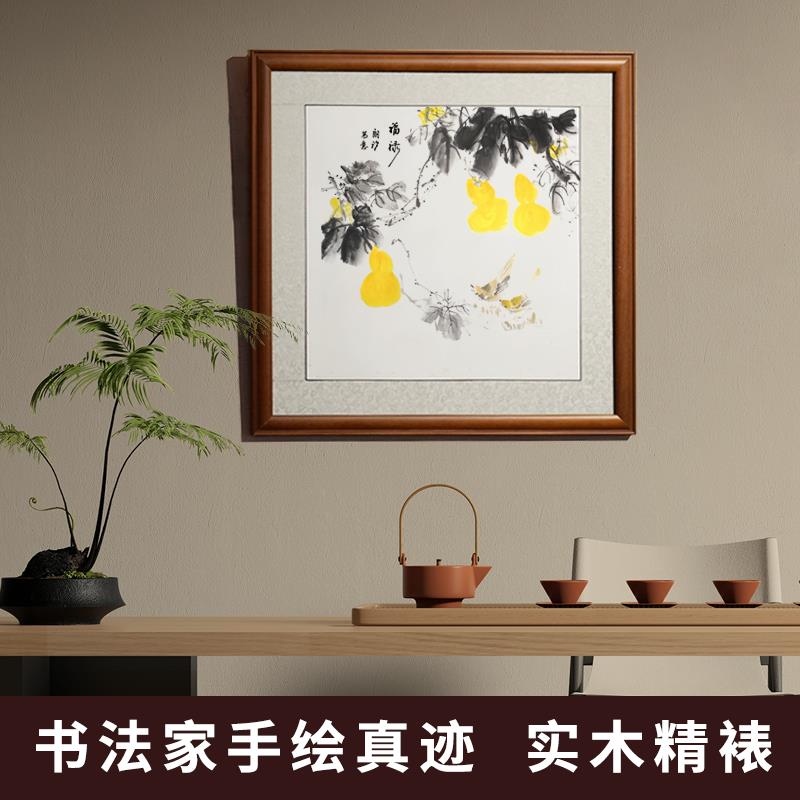 新中式餐厅客厅挂画手绘水墨画背景墙装饰画简约国画实木框装裱