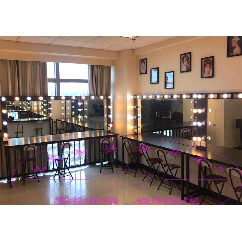 专业影楼化妆台带灯工作室彩妆镜台培训学校铁艺化妆桌剧组梳妆台