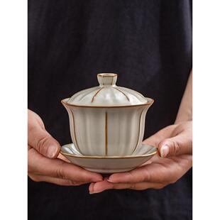 米黄汝窑三才盖碗功夫茶具单个陶瓷大号可悬停汝瓷泡茶杯带盖子