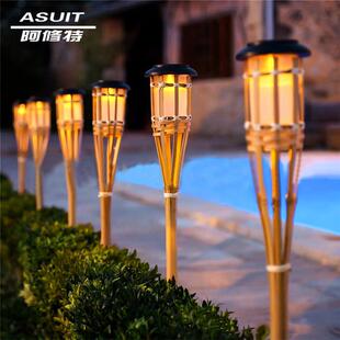 太阳能火把灯庭院草坪灯花园别墅户外防水发光竹子灯地插式火焰灯