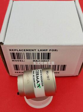 奥林巴斯CLV-190/290SL用氙灯MAJ-1817 300W冷光源灯泡 疝气灯泡