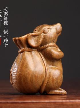 天然绿檀木雕生肖鼠送财鼠文玩手把件代代数钱创意桌面工艺品摆件