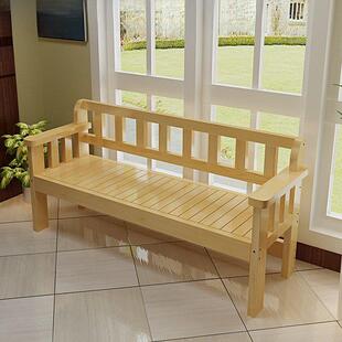 出租房实木沙发组合新中式木质沙发长椅冬夏两用客厅阳台单人沙发