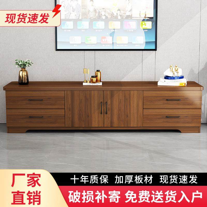电视柜简约现代储物柜子客厅家用小户型北欧卧室地柜高50cm边柜子