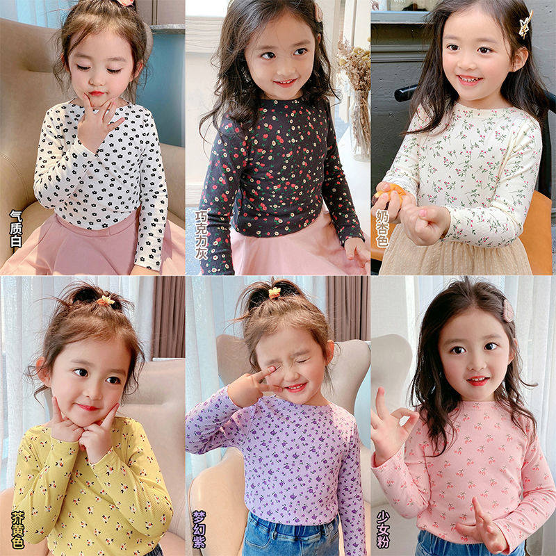 女童碎花打底衫春秋装宝宝新款洋气高弹力上衣莫代尔圆领长袖T恤,童装/婴儿装/亲子装,T恤,淘宝优惠券,粉丝福利购,淘宝优惠卷