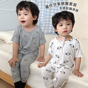 莫代尔儿童棉空调服夏季 柔软女童男童宝宝睡衣家居服潮 宽松薄款