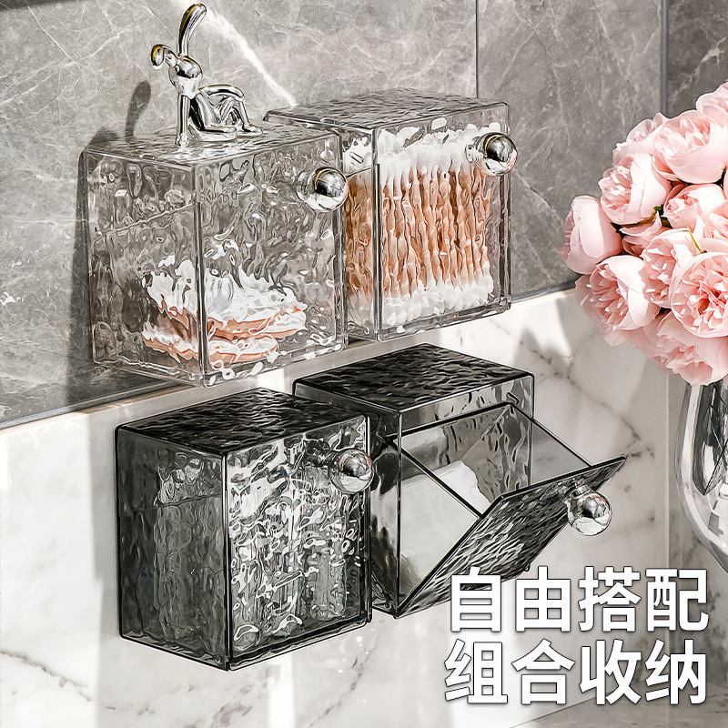 棉签盒卫生间化妆棉卸妆洗脸巾收纳浴室壁挂贴墙发夹皮筋口红盒子