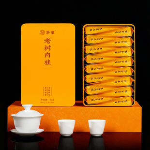 正宗老树肉桂茶武夷山岩茶大红袍茶叶岩骨花香浓香型乌龙茶泡袋装