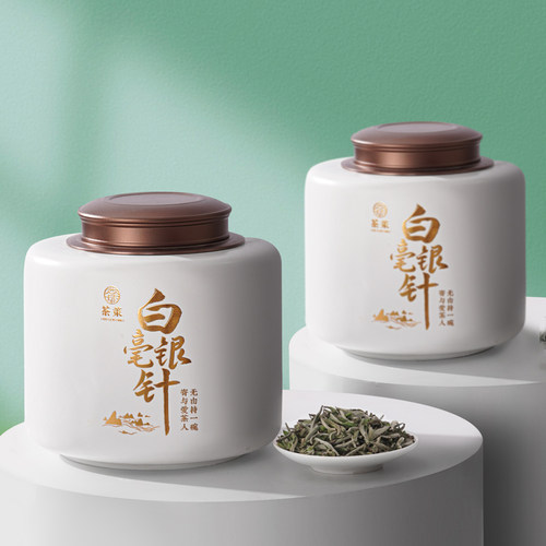 特级白毫银针正宗福鼎白茶茶叶