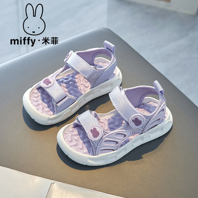 miffy夏天露趾女童凉鞋