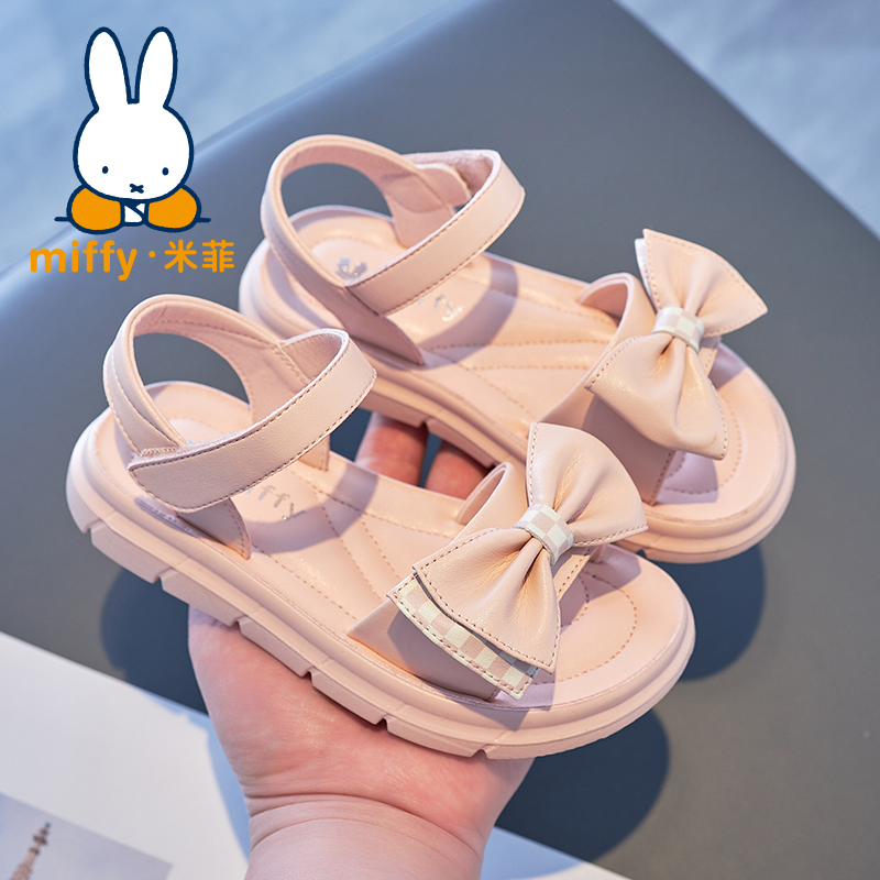 夏季粉色公主女孩蝴蝶结