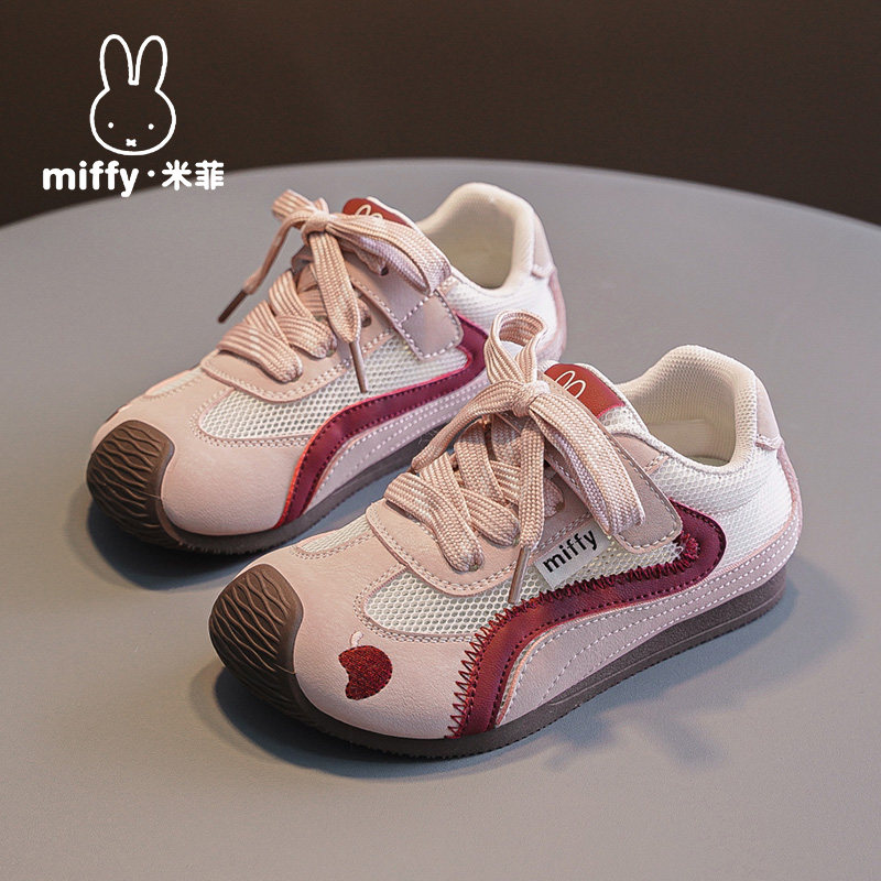 Miffy米菲童鞋女童运动鞋2026夏季新款镂空透气休闲德训鞋跑步鞋