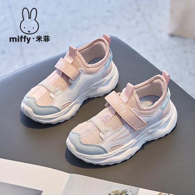 儿童休闲网面透气运动鞋