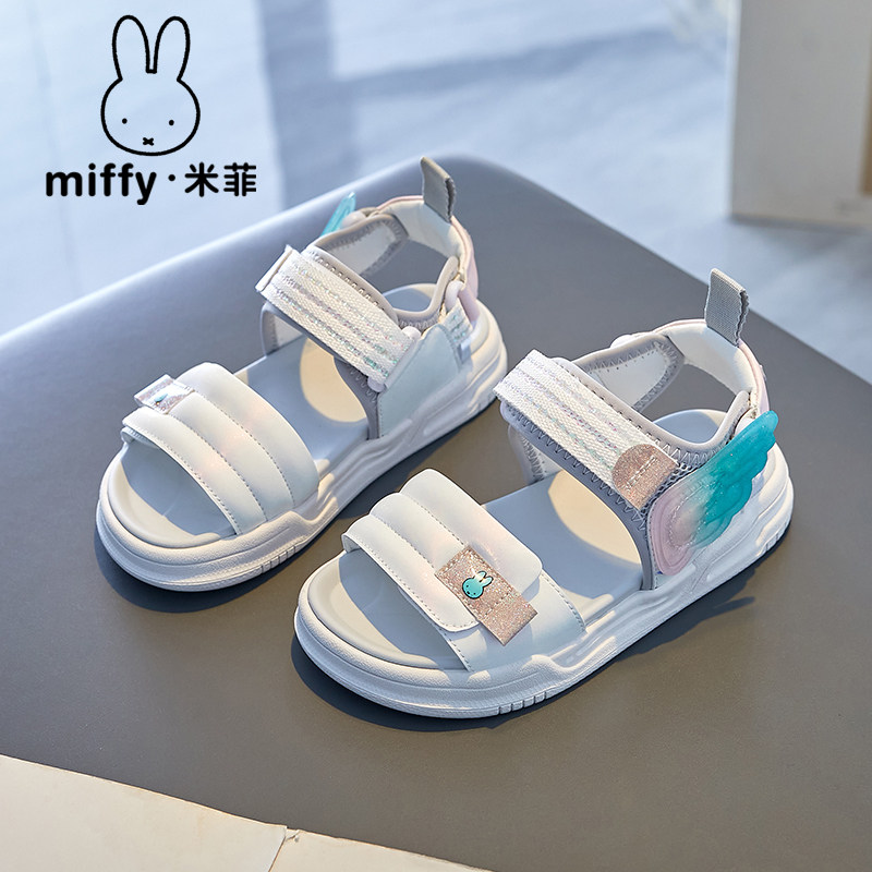 Miffy米菲童鞋2025夏季新款女童镂空时尚凉鞋时尚露趾透气沙滩鞋,童鞋/婴儿鞋/亲子鞋,凉鞋,淘宝优惠券,粉丝福利购,淘宝优惠卷