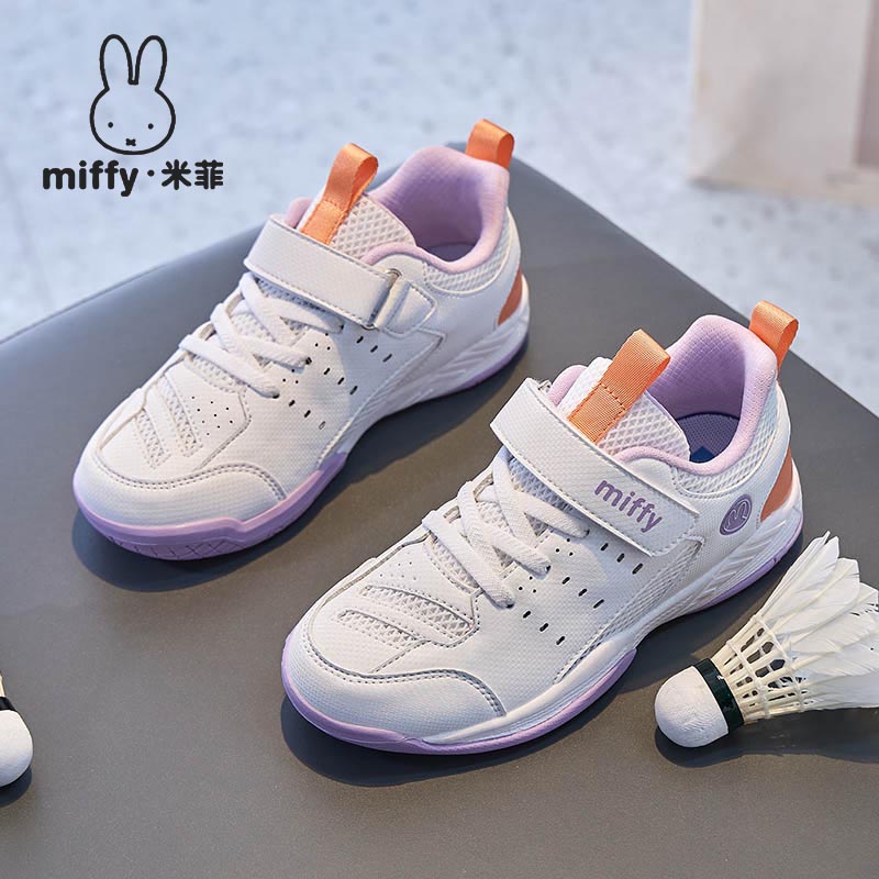 米菲童鞋官方正品2025春秋新款羽毛球鞋防滑训练鞋儿童运动鞋子