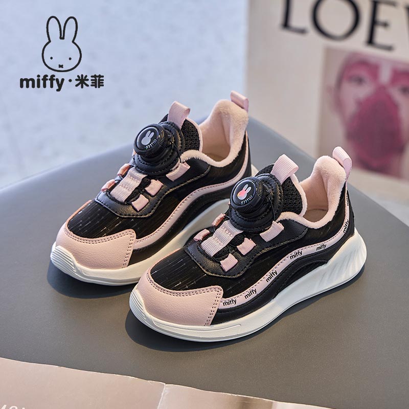 保暖休闲儿童加绒运动鞋