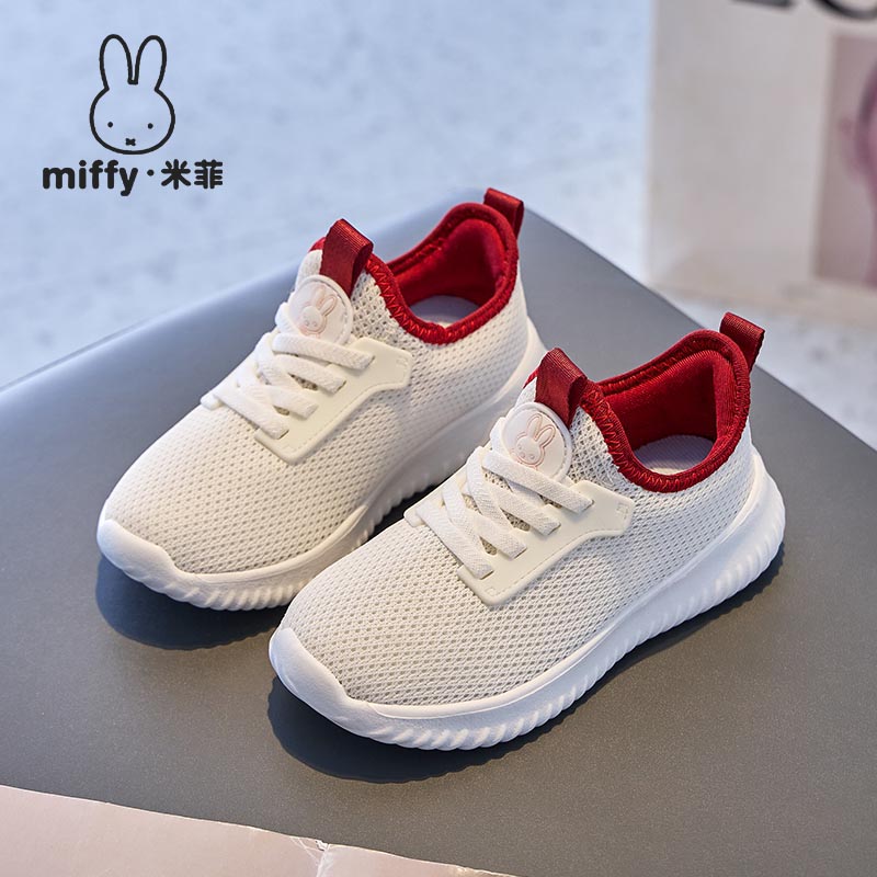 米菲透气休闲儿童免系带运动鞋