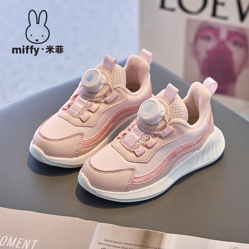 保暖休闲儿童加绒运动鞋