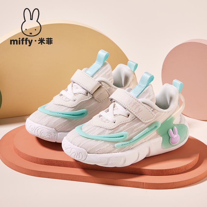 女童春秋透气网面毛毛虫运动鞋