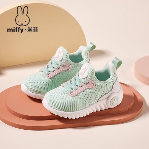 米菲女童卡通一脚蹬宝宝鞋