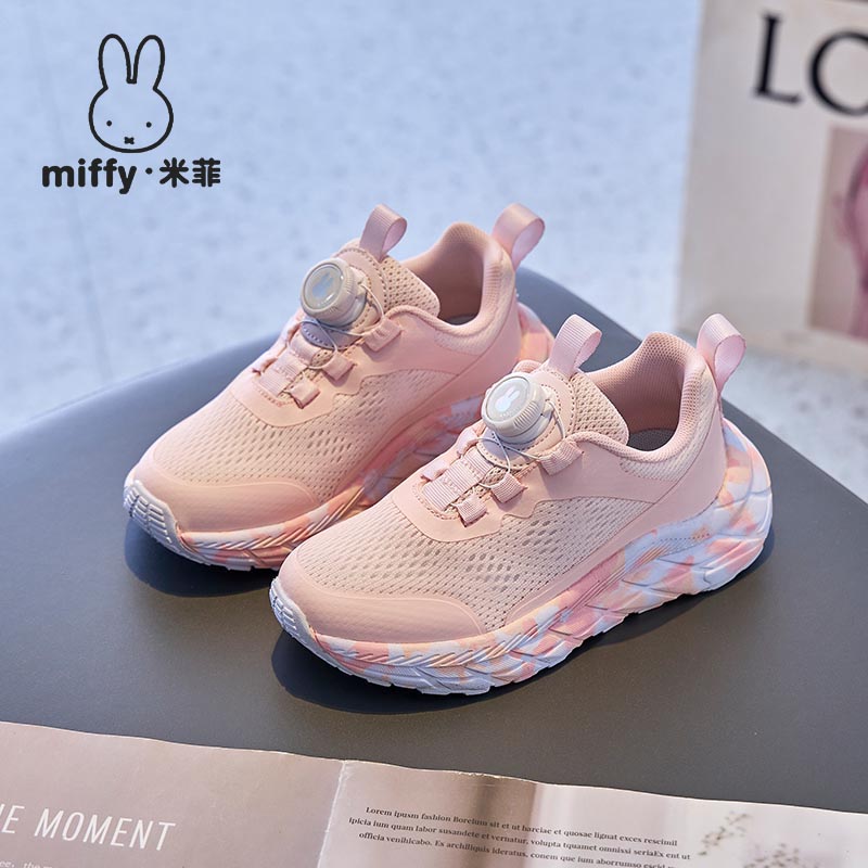 透气休闲儿童免系带运动鞋