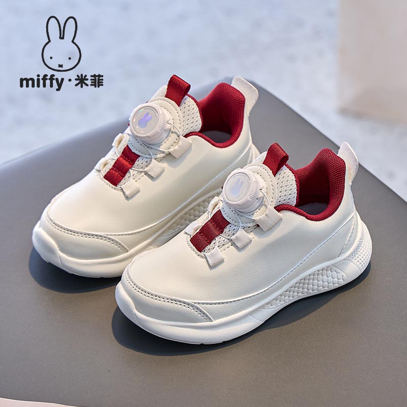 防水休闲儿童防水革面运动鞋