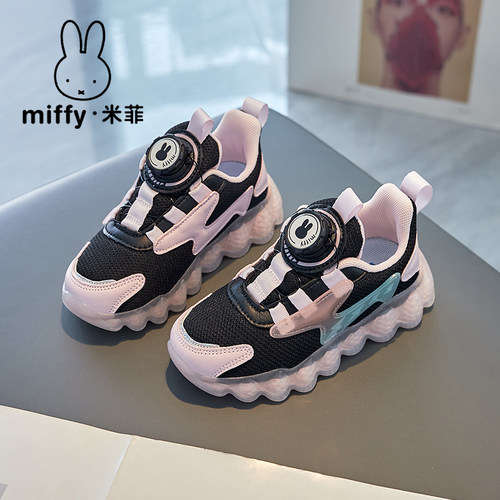 miffy减震休闲儿童免系带运动鞋