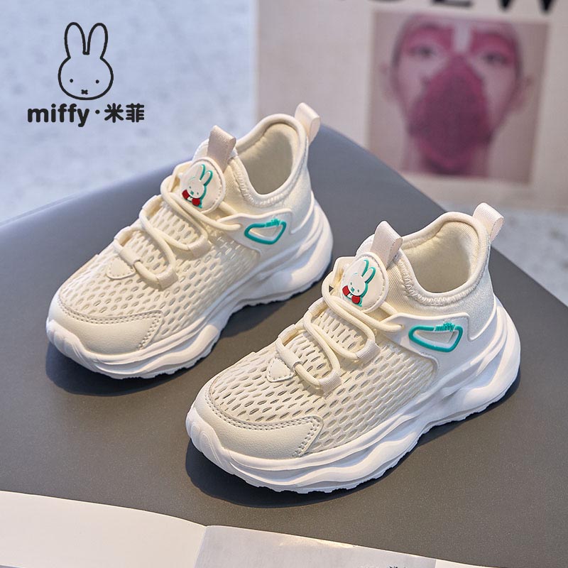 米菲童鞋儿童一脚蹬镂空透气女童