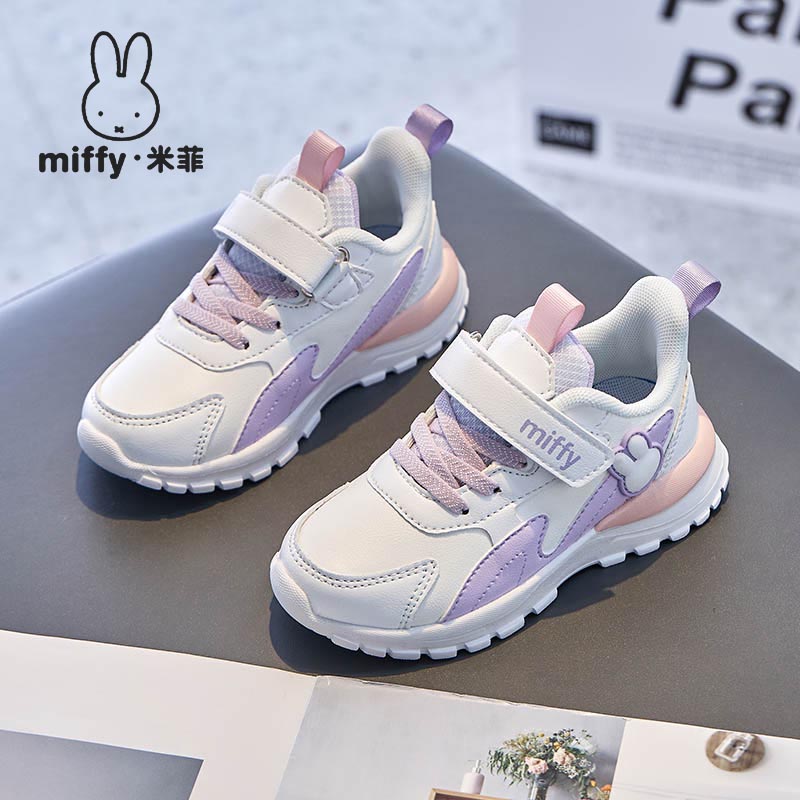 防水革面休闲百搭女童轻便运动鞋