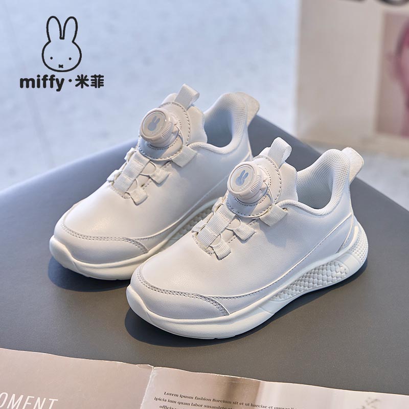 防水休闲儿童轻盈缓震运动鞋