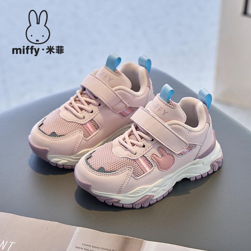 透气休闲儿童魔术贴运动鞋