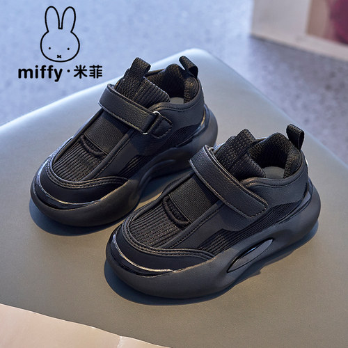 透气网面女童运动鞋Miffy时尚