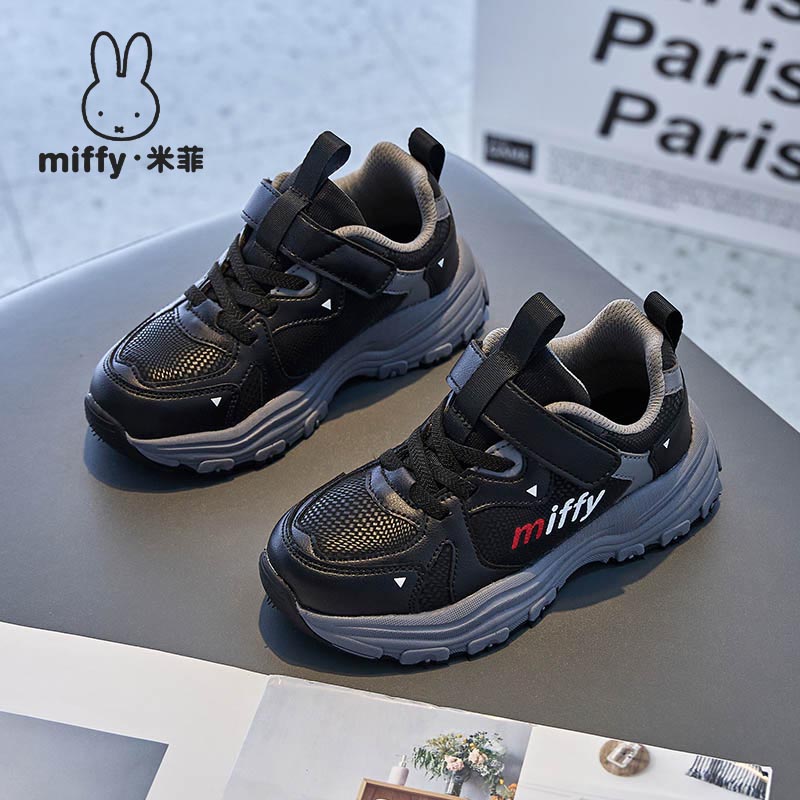 防水革面休闲百搭女童运动鞋