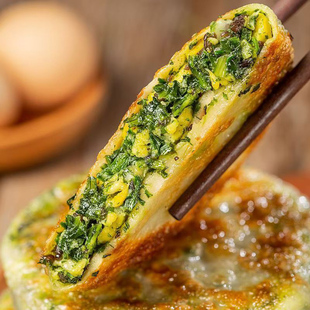 【配料干净】手工冷冻薄皮荠菜鸡蛋馅饼鸡蛋饼速冻早餐半成品加热