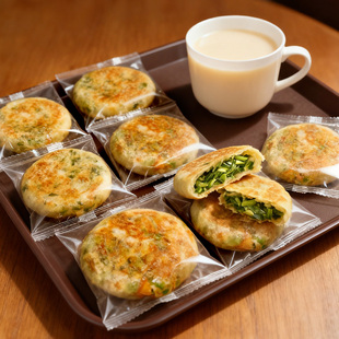 【快手早餐】韭菜鸡蛋冷冻速食纸皮馅饼皮薄劲道少油金黄焦脆ST