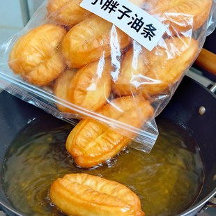 【500g1袋】小胖子油条大份量夜宵速食冷冻方便速冻面点熬夜加餐