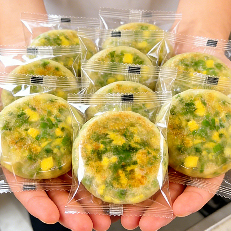 【无需解冻】韭菜鸡蛋馅饼速冻半成品早餐个大料足健康省时家庭ST,粮油调味/速食/干货/烘焙,馅饼/烧饼/锅盔,淘宝优惠券,粉丝福利购,淘宝优惠卷