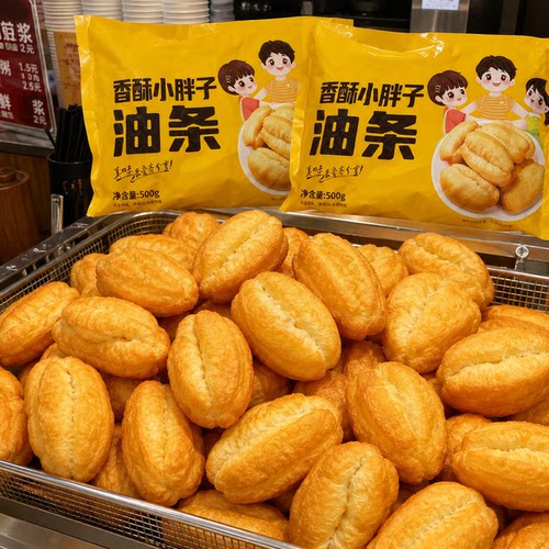 香酥小胖子油条速食早餐配粥