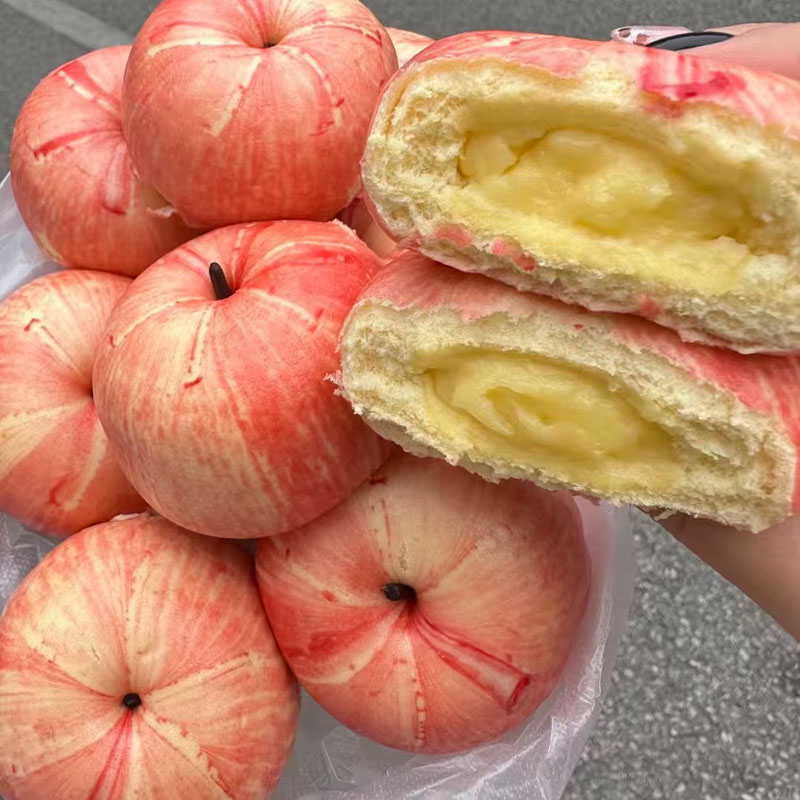 【顺丰发货】苹果卡通包子馒头奶黄夹心包儿童营养早餐半成品速食
