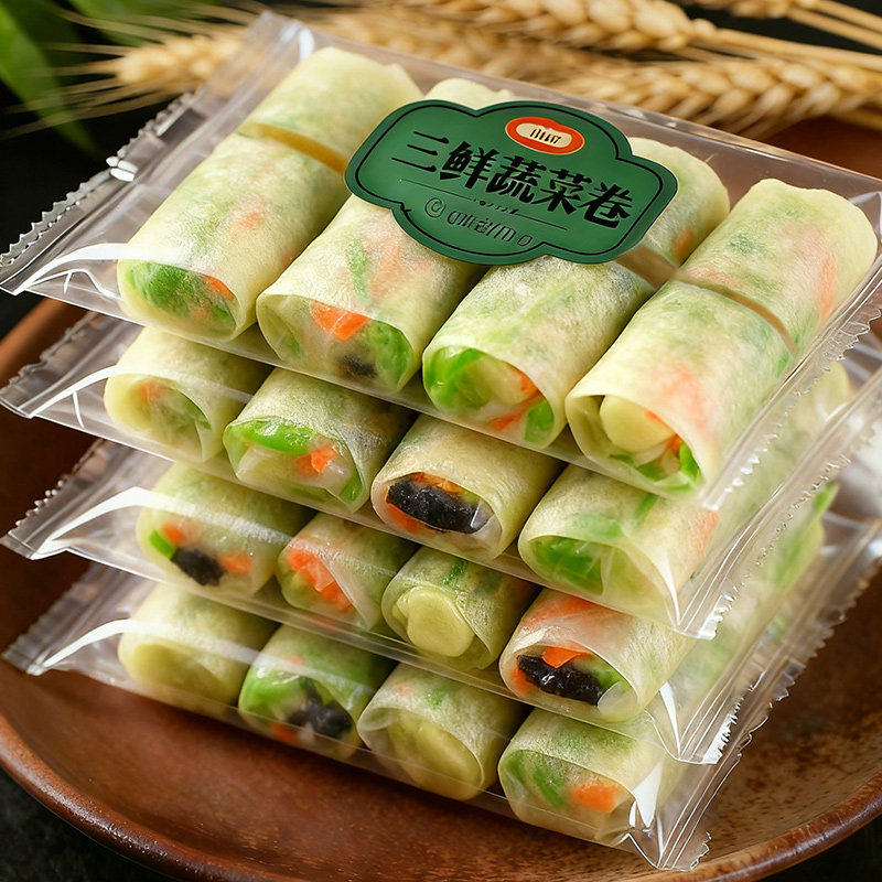 【早餐蒸煮】蔬菜卷速冻早餐食品家庭半成品包子预制菜老少皆宜ST,粮油调味/速食/干货/烘焙,油条/春卷,淘宝优惠券,粉丝福利购,淘宝优惠卷