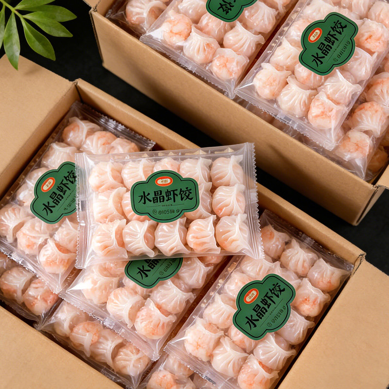 广式手工虾饺水晶皮火锅食材图片
