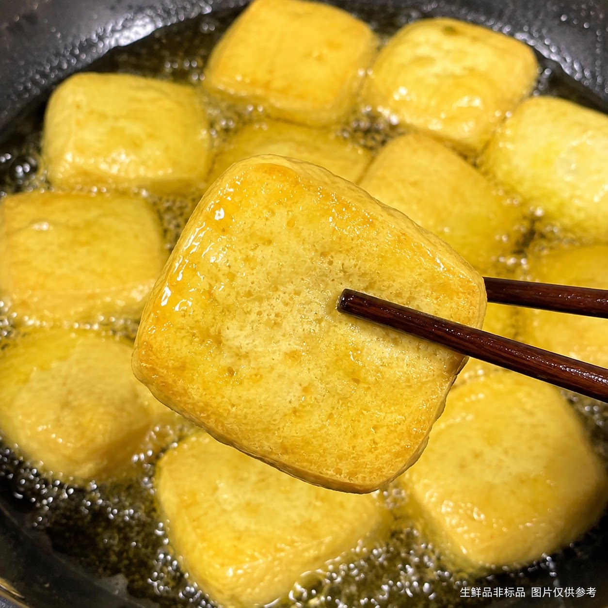 【饭店同款】手撕豆腐送辣椒面厚豆干烙锅搭档家用囤货烧烤炒菜
