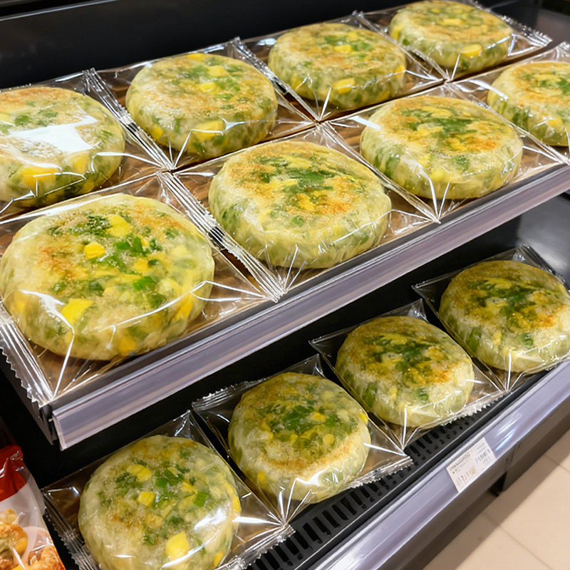 【夜宵充饥】韭菜鸡蛋酥皮馅饼过年囤货学生党速食早餐家庭商用ST,粮油调味/速食/干货/烘焙,馅饼/烧饼/锅盔,淘宝优惠券,粉丝福利购,淘宝优惠卷