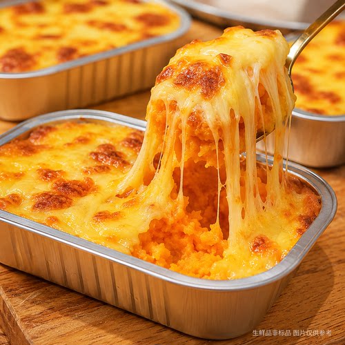 芝士焗红薯速食半成品早餐下午茶