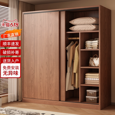 大牌同款经济型奶油风大衣柜