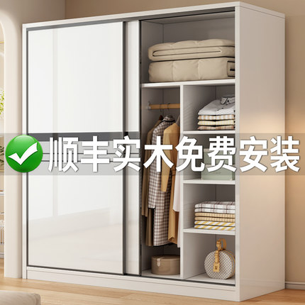 实木衣柜家用卧室亮光门经济型出租用大衣橱2025新款爆款儿童柜子